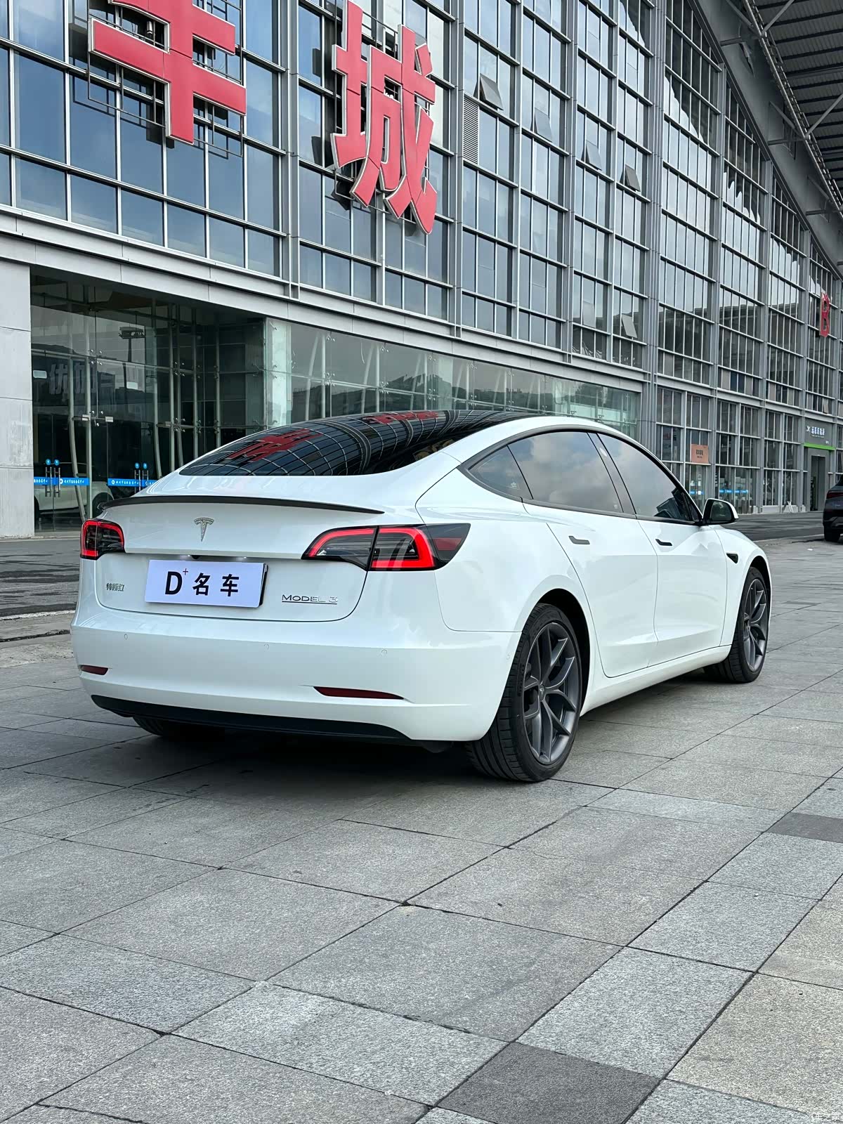 Tesla Model 3, 2022 11