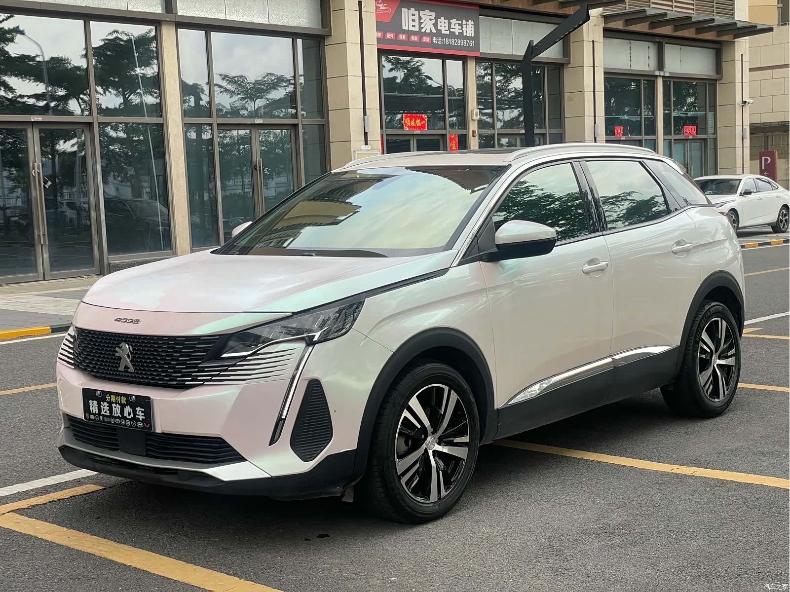 Peugeot 4008