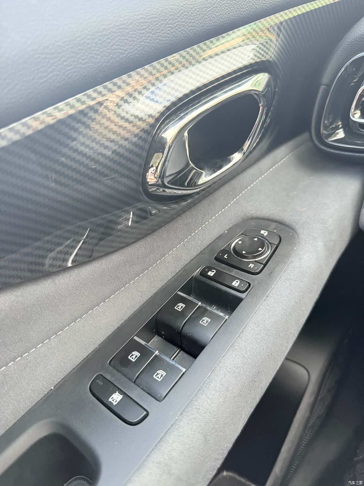 Trumpchi Empow, 2023 18