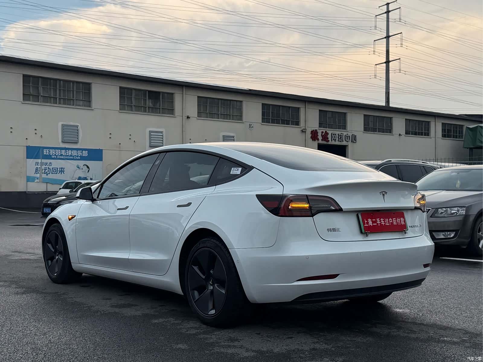 Tesla Model 3, 2023 11