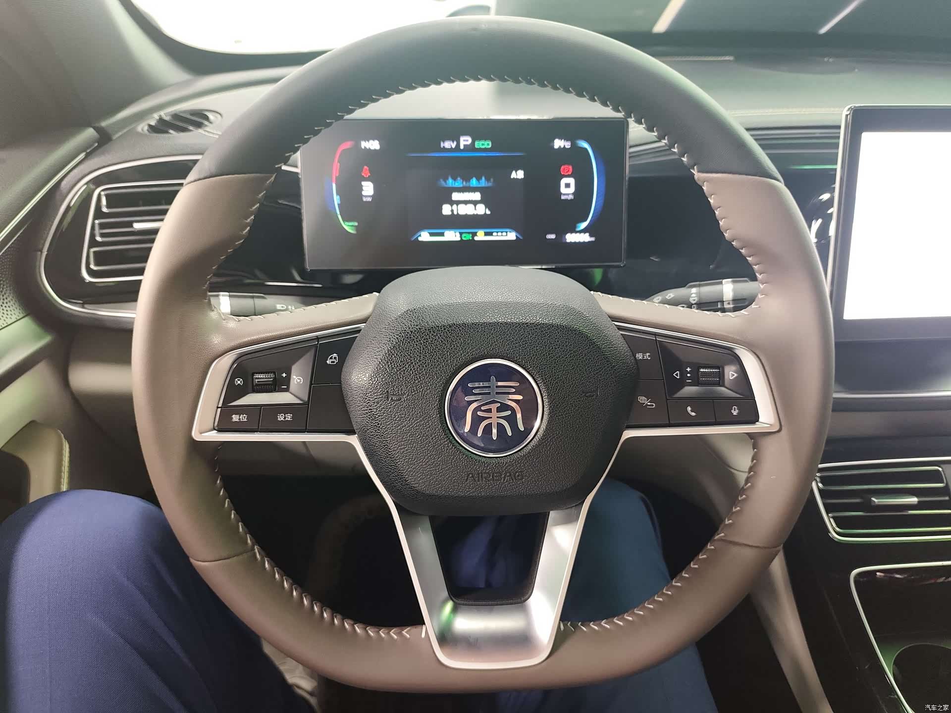 BYD Qin, 2023 10