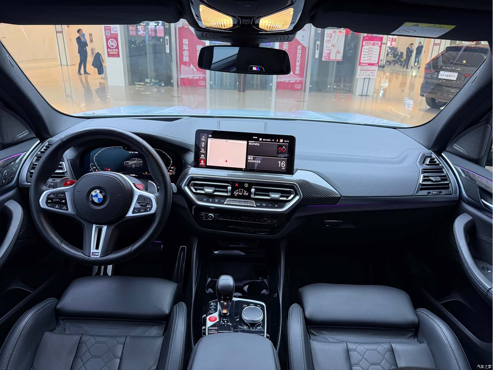 BMW X3, 2022 14