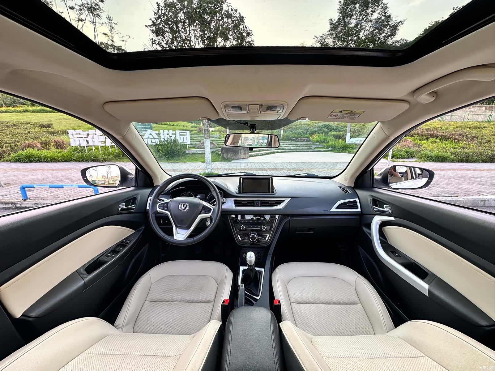 Changan V7, 2015 30