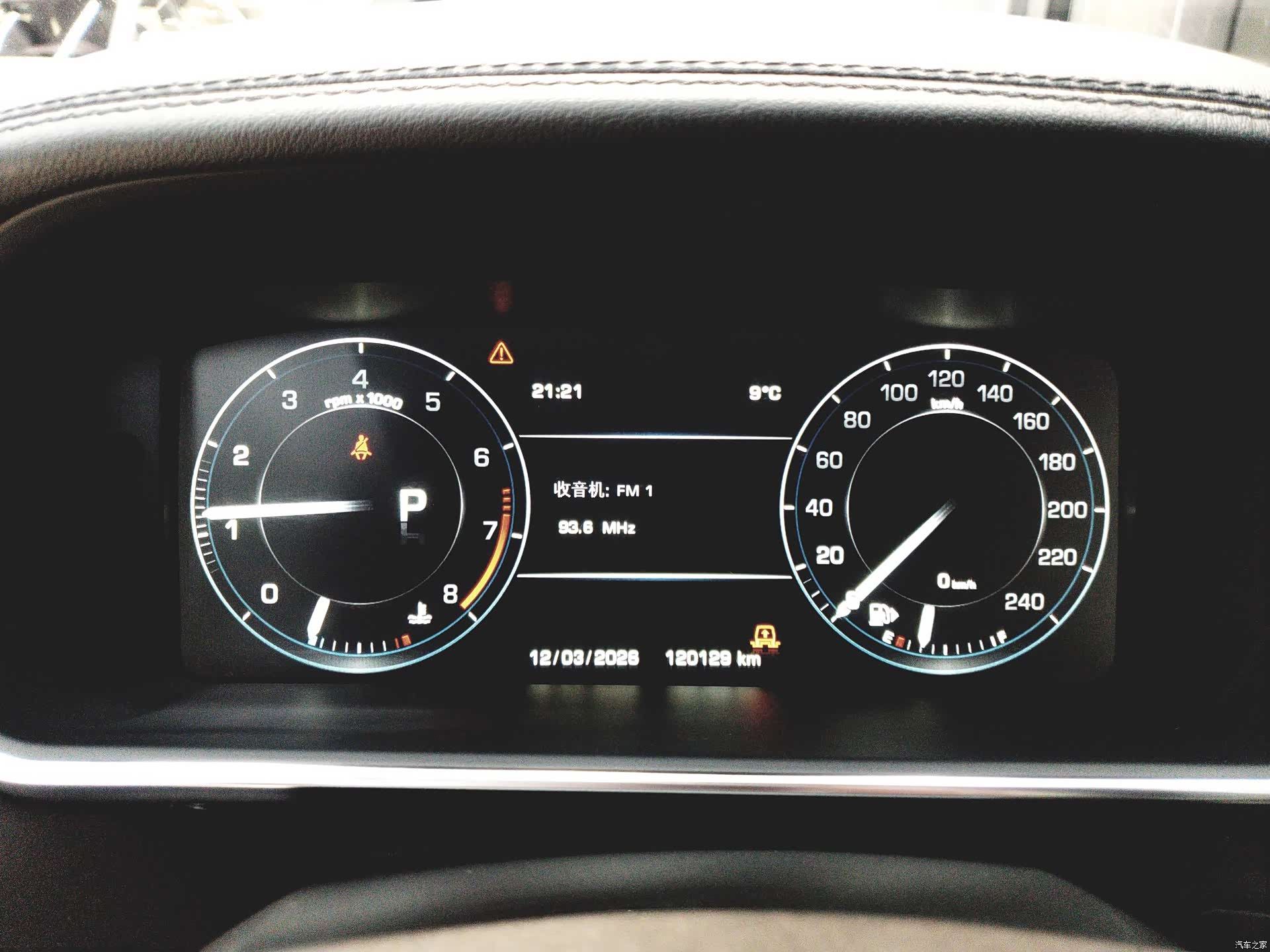 Land Rover Range Rover, 2017 11