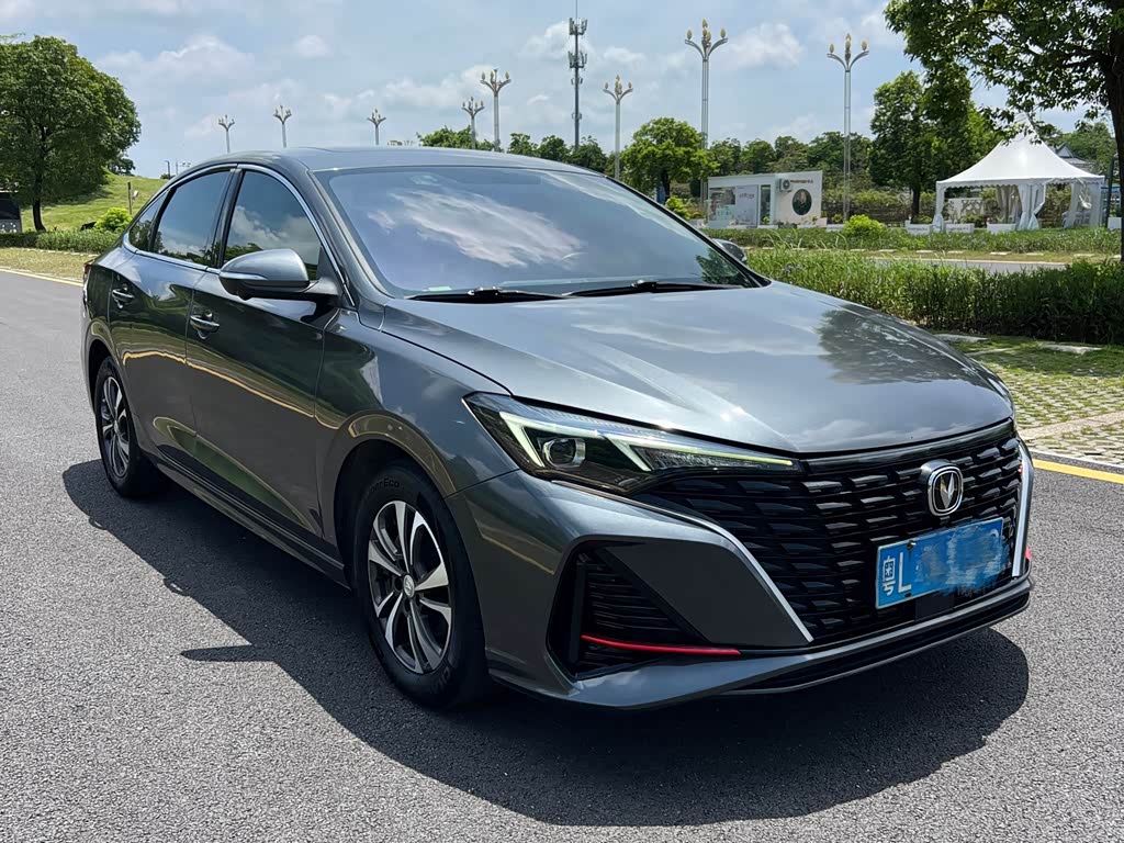 Changan Eado