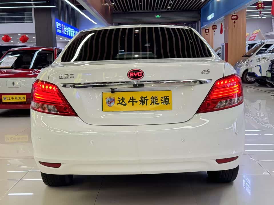 BYD e5 BYD e5