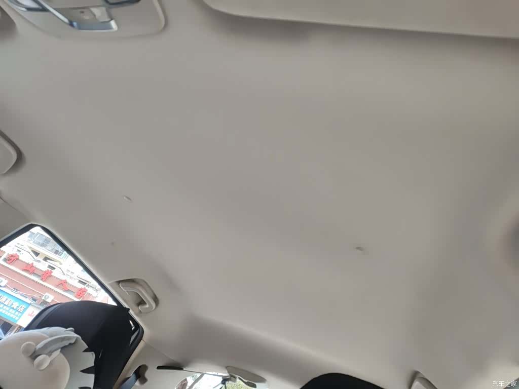 Geely X3, 2018 9
