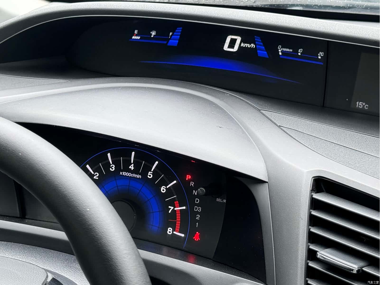 Honda Civic, 2016 13