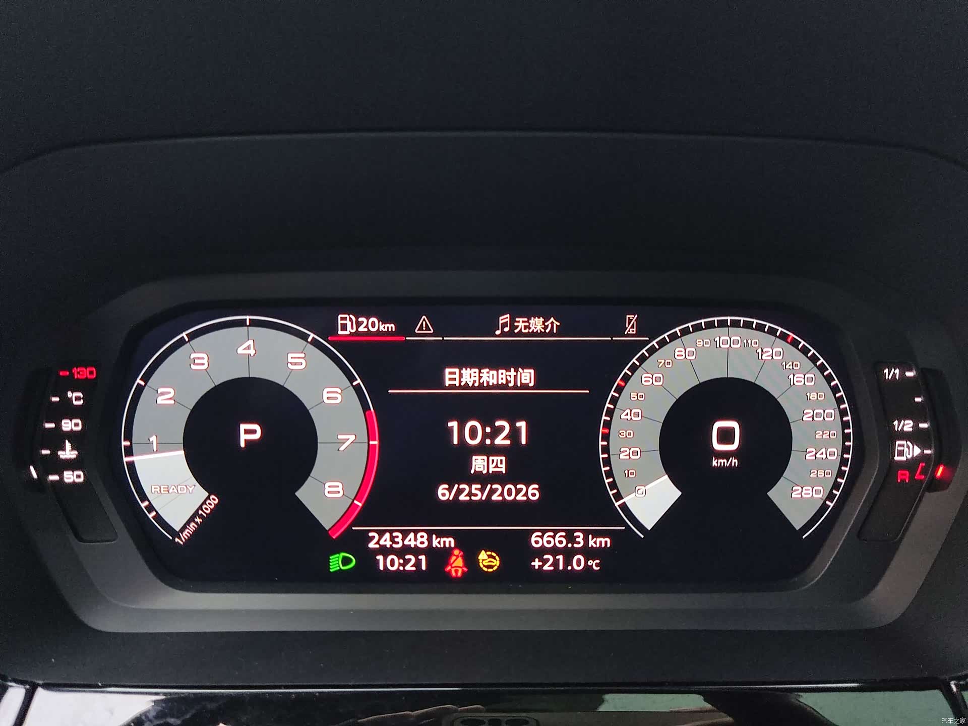 Audi A3, 2023 19