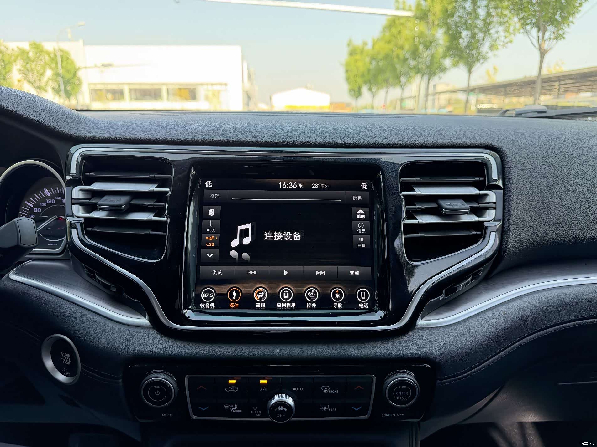 Jeep Grand Commander, 2019 21
