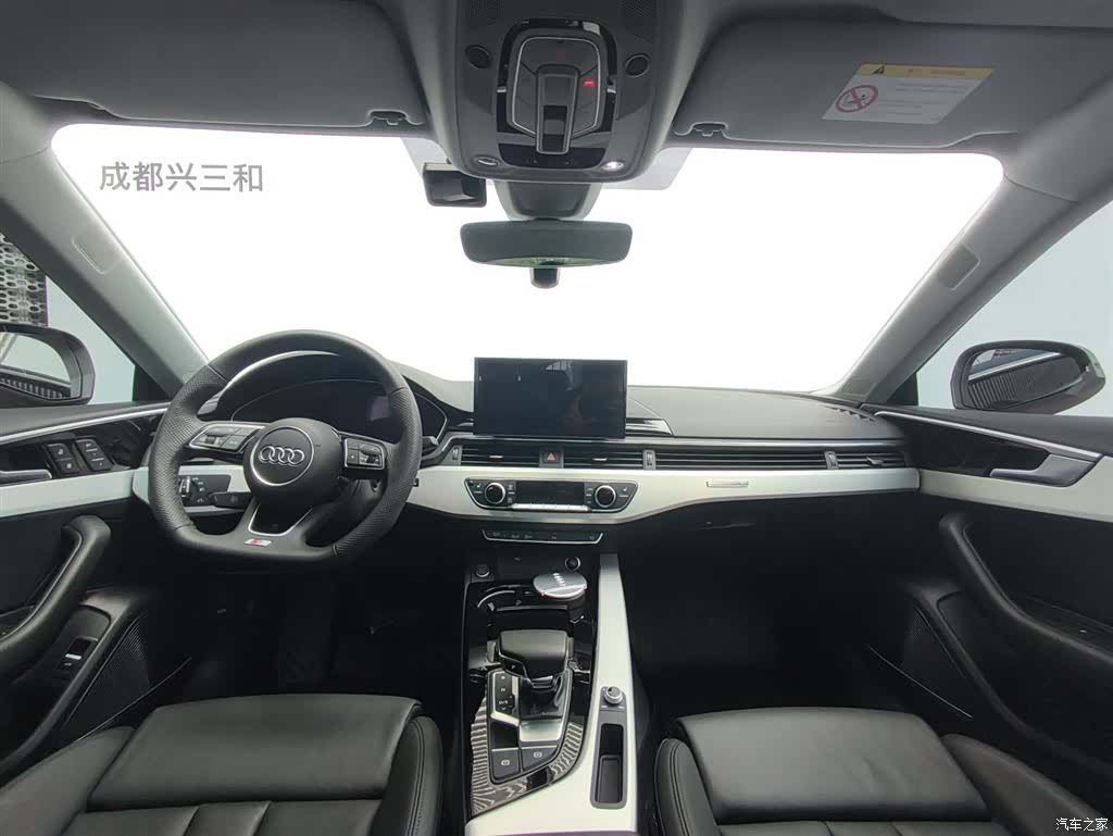 Audi A5, 2023 9