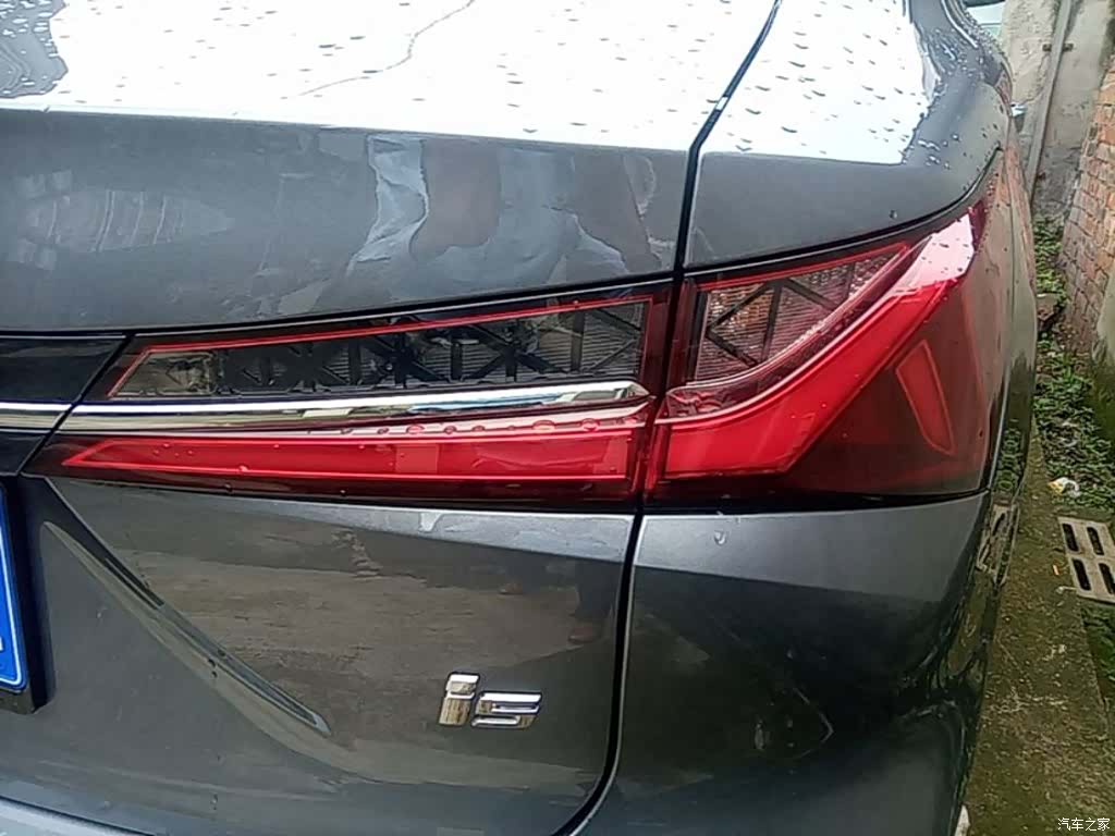 Roewe i5, 2025 8