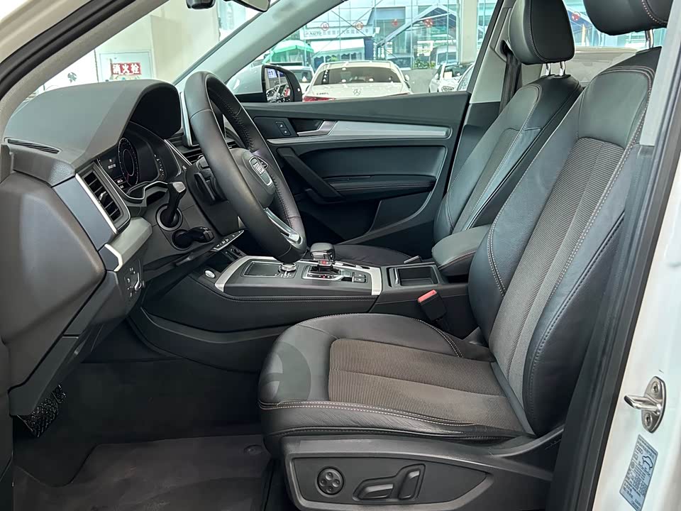 Audi Q5L Audi Q5L