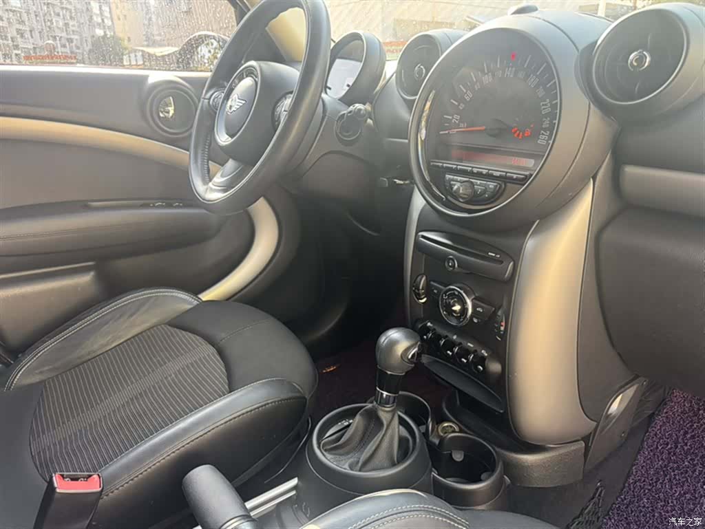 Mini Countryman, 2015 7