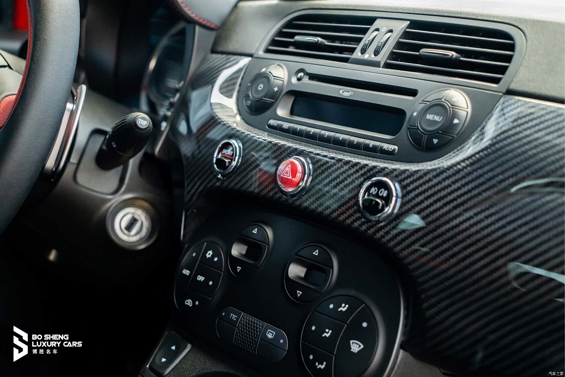 ABARTH 695, 2013 22