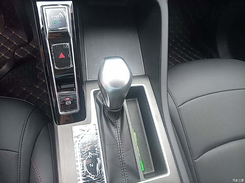 Roewe i5, 2025 14