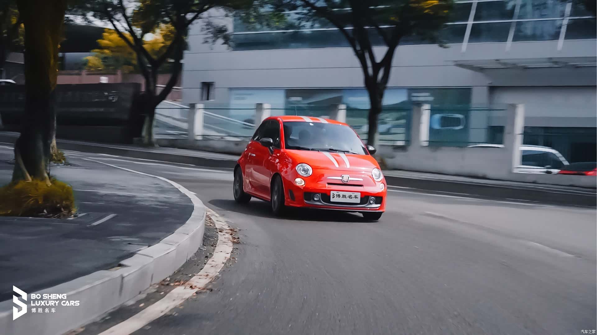 ABARTH 695, 2013 все фото