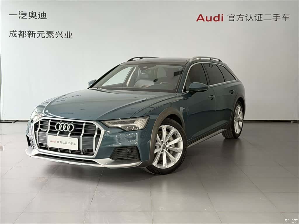 Audi A6, 2021 1