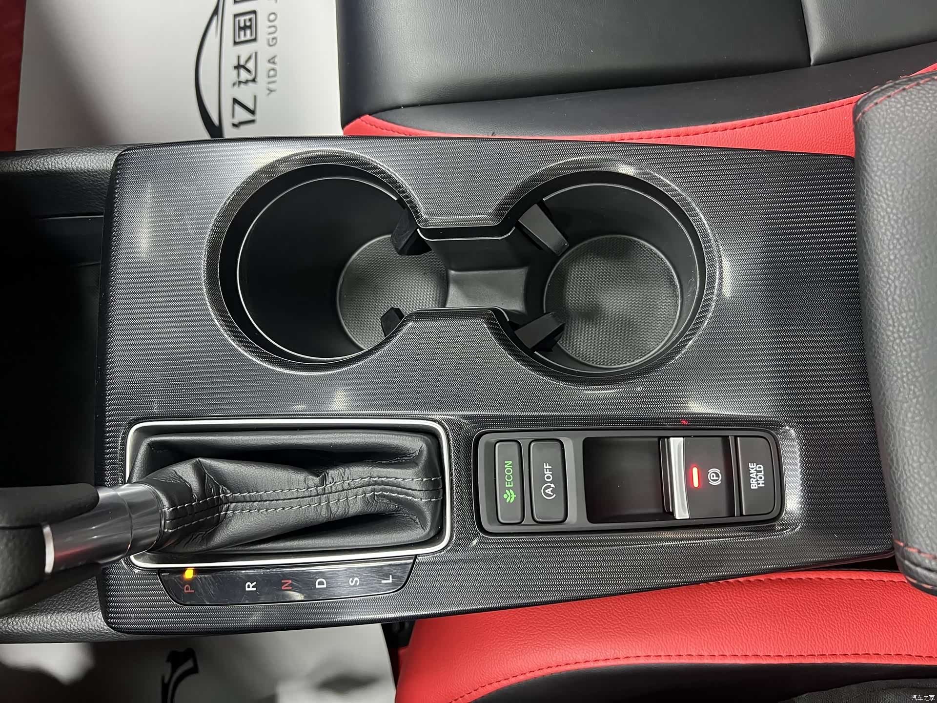 Honda Civic, 2022 20
