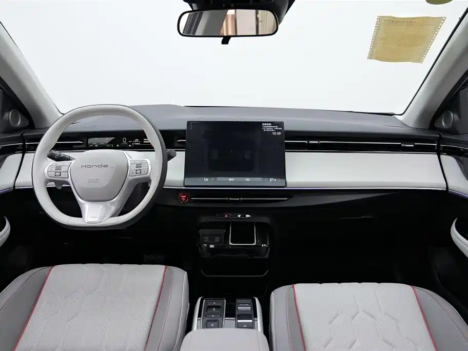 Honda Hunting light e: NS2