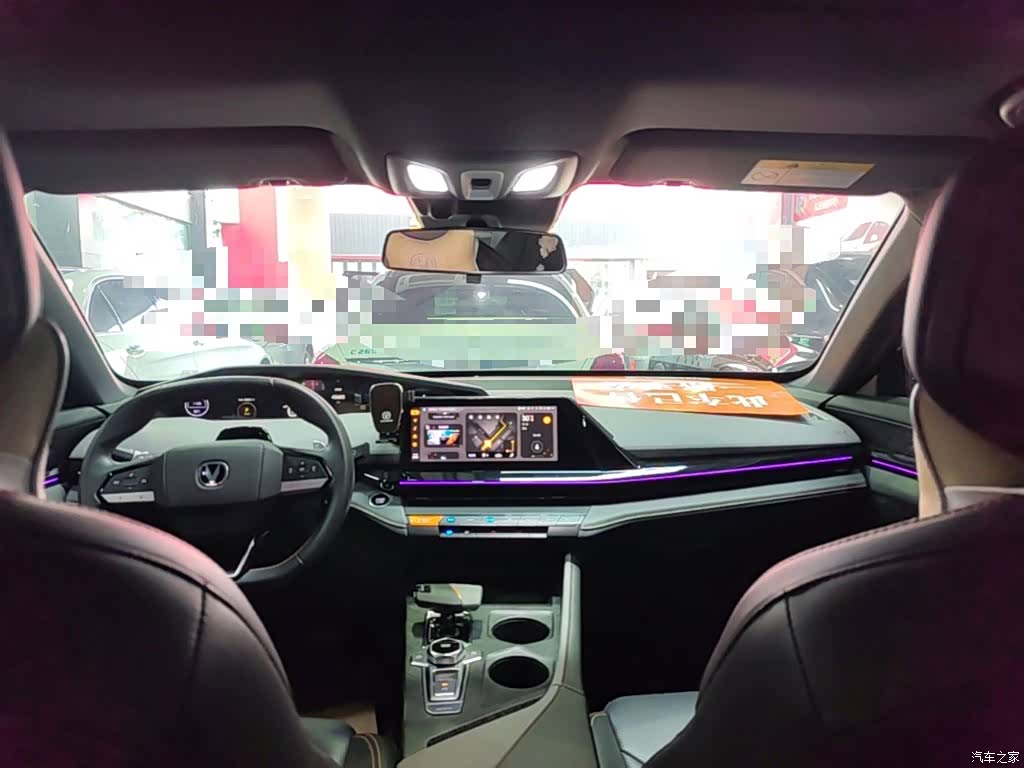 Changan UNI-V, 2022 18