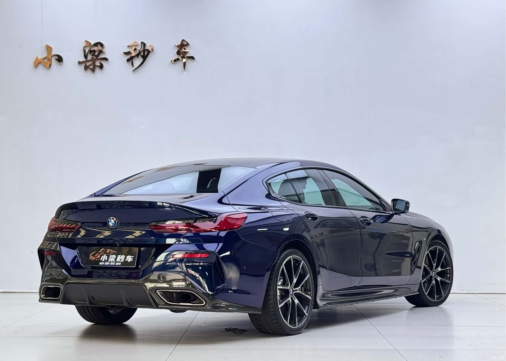 BMW 8 Series, 2023 3