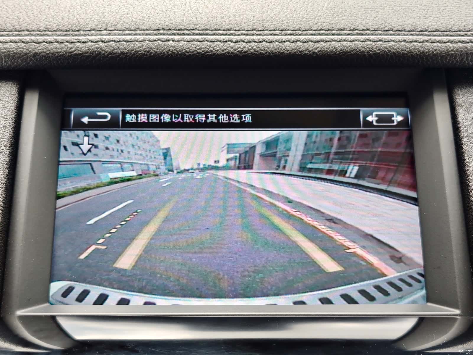 Land Rover Discovery, 2014 13