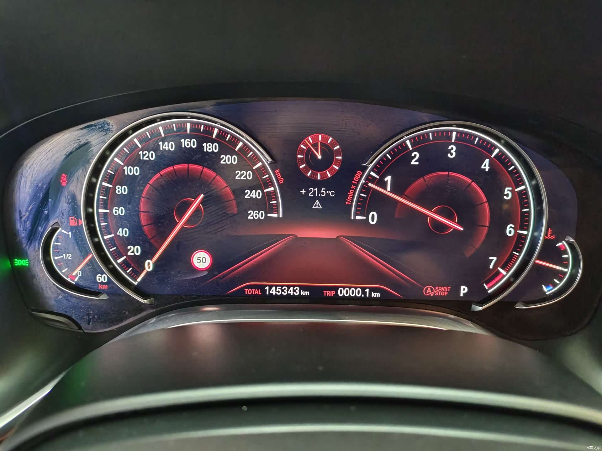 BMW 7 Series, 2019 8