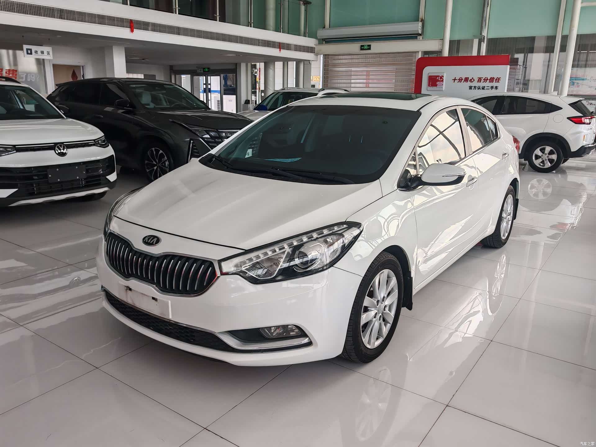 Kia K3