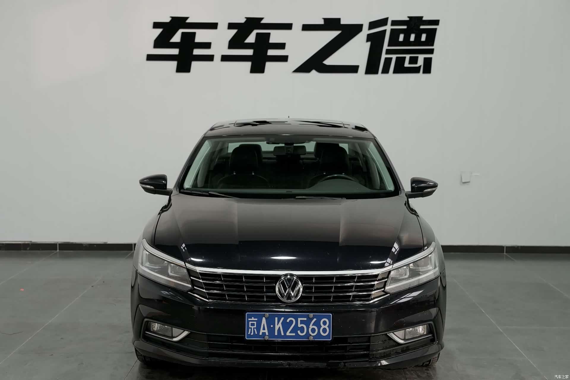 Volkswagen Passat, 2017 3