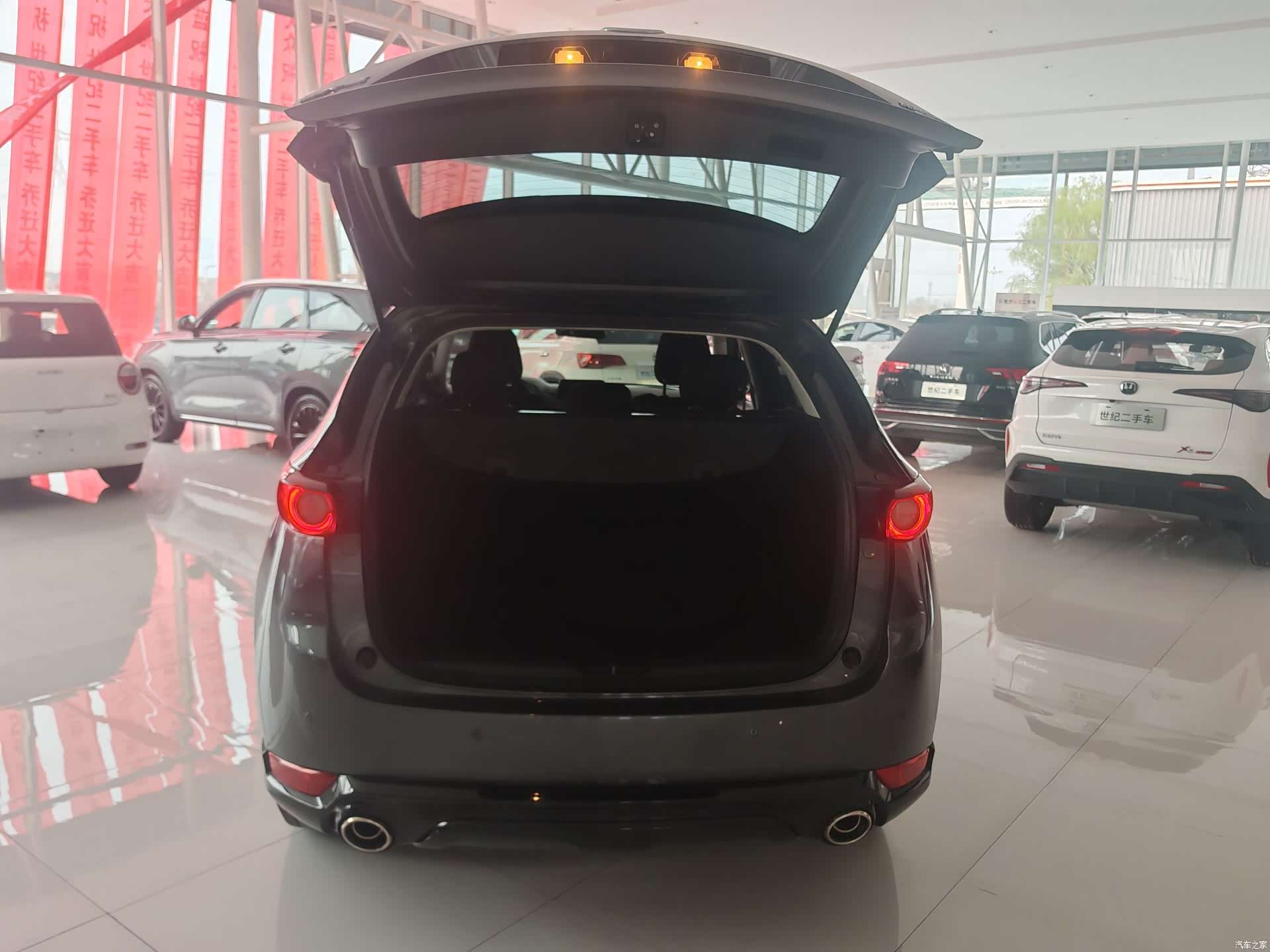 Mazda CX-5, 2021 15