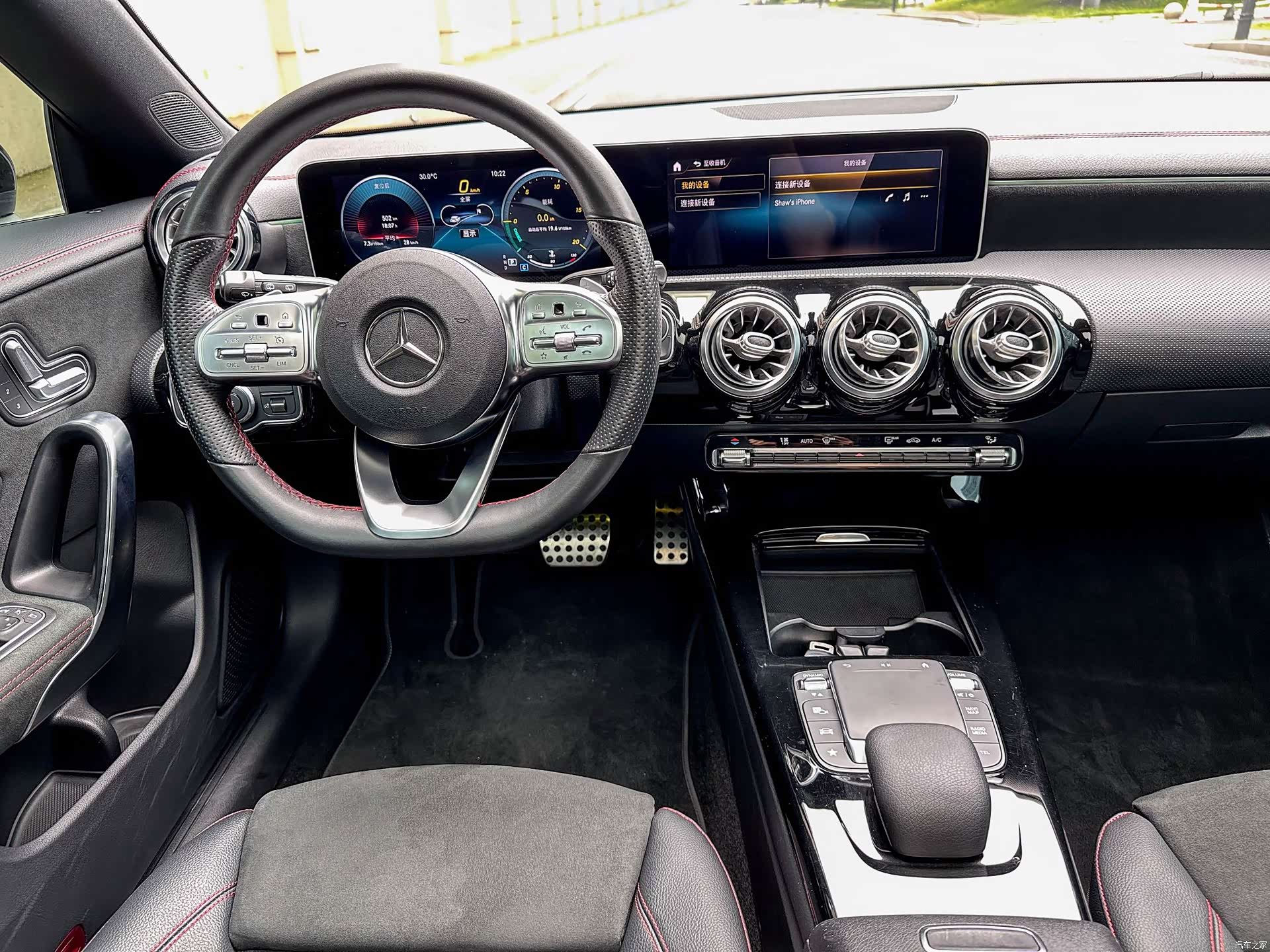Mercedes-Benz CLA, 2020 14