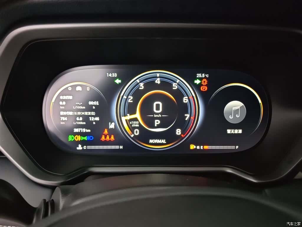 GAC GS4, 2021 12