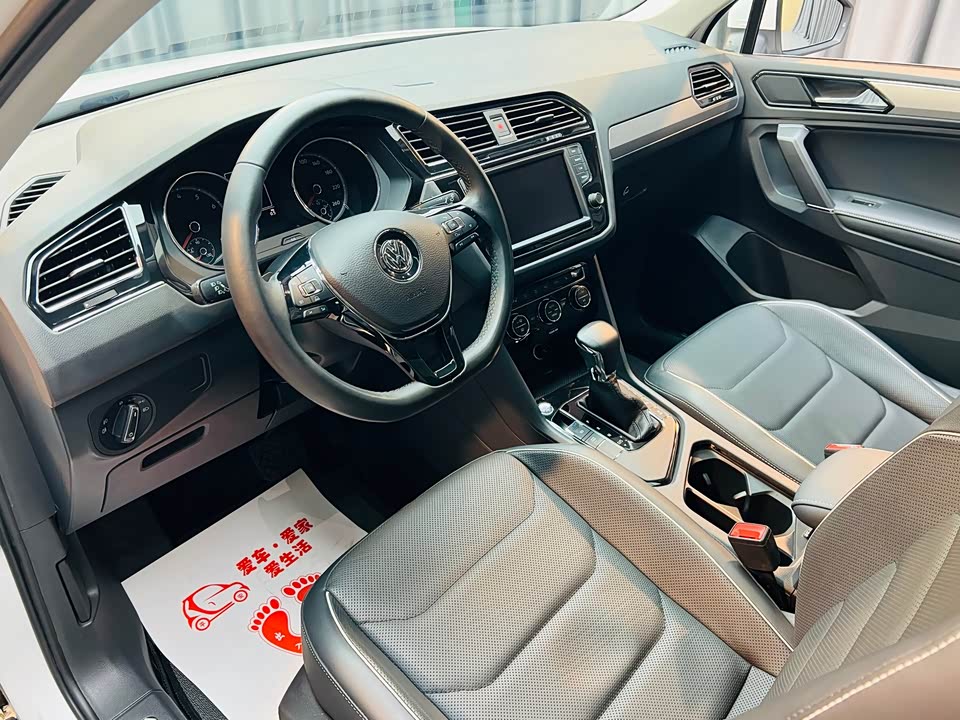 Volkswagen Tiguan L