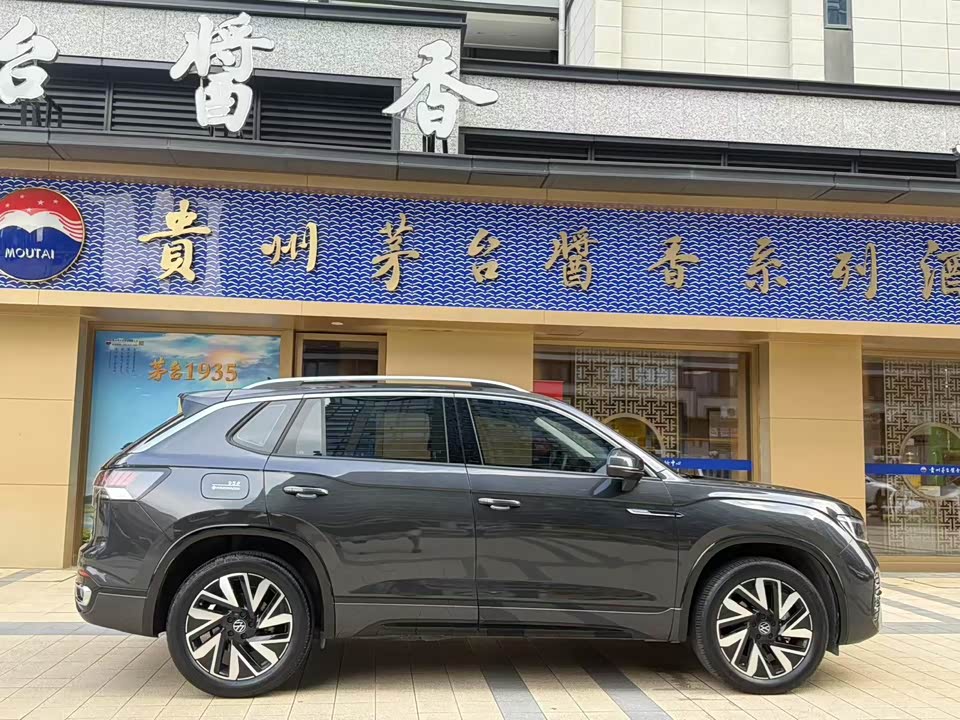 Volkswagen Tanyue Volkswagen Tanyue