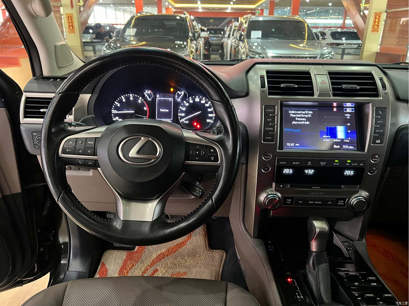 Lexus GX, 2020 8