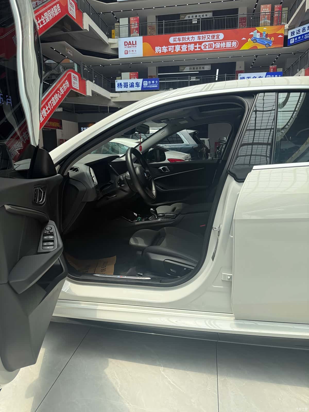 BMW 2 Series, 2023 4