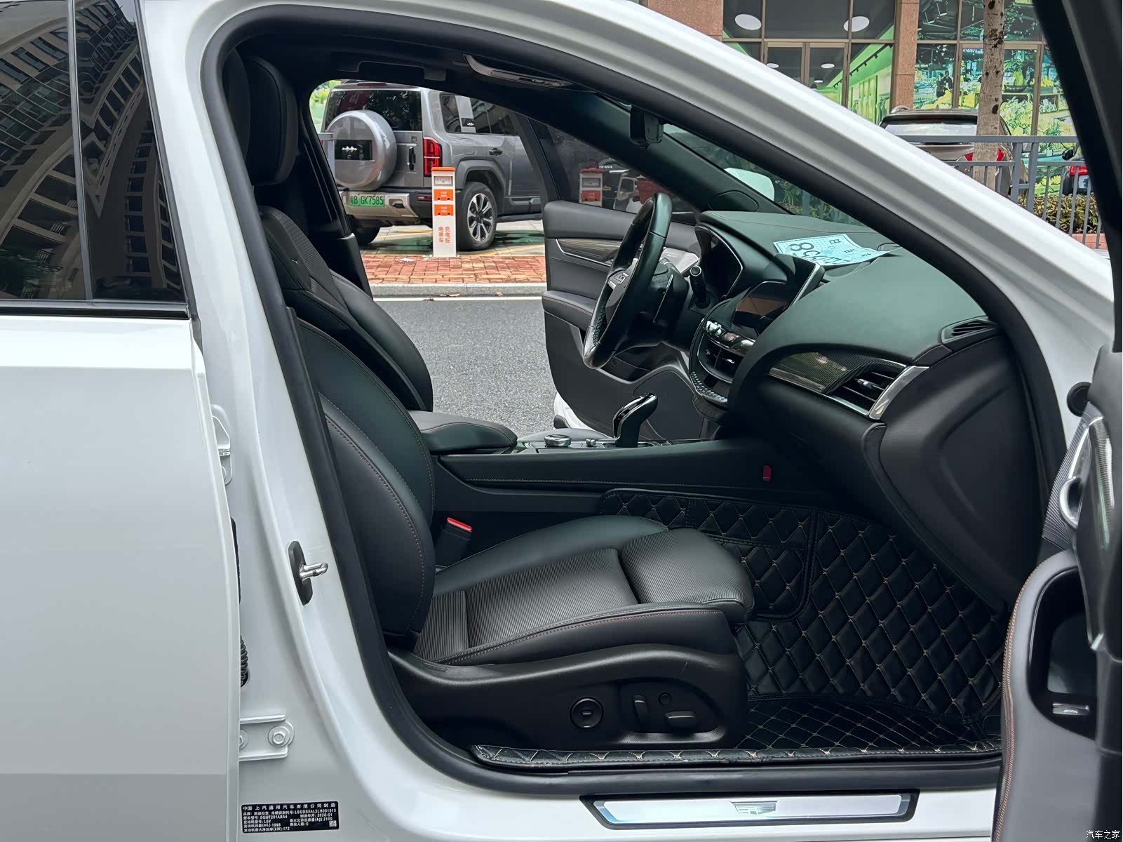 Cadillac CT5, 2020 11