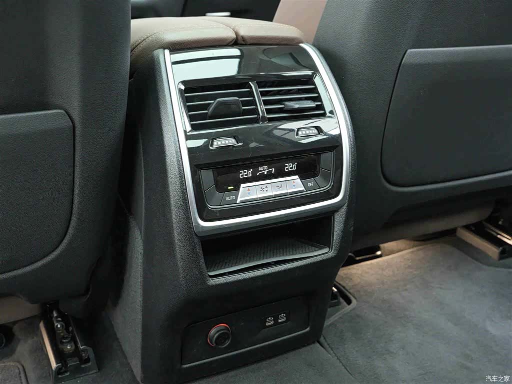 BMW X7, 2022 16
