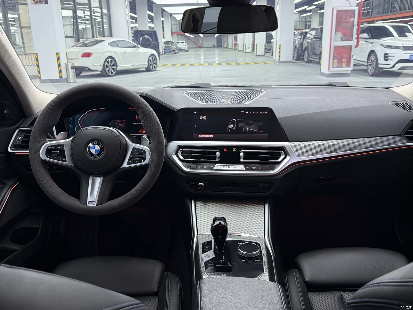 BMW 3 Series, 2022 7