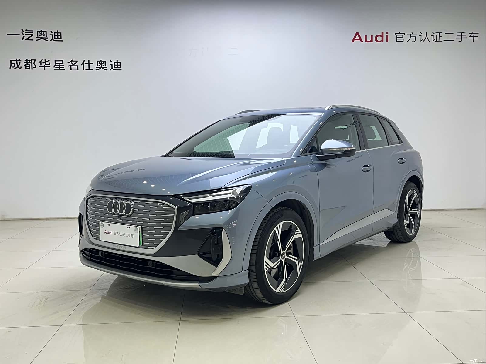 Audi Q4 e-tron, 2025 1