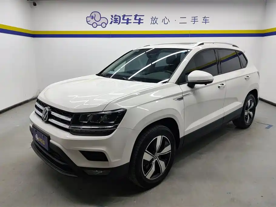 Volkswagen Tuyue