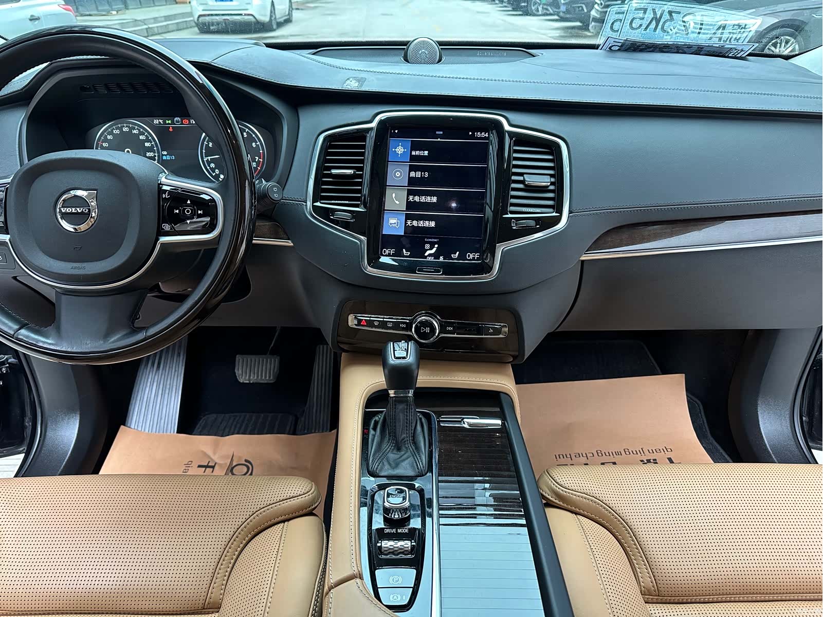 Volvo XC90, 2016 17