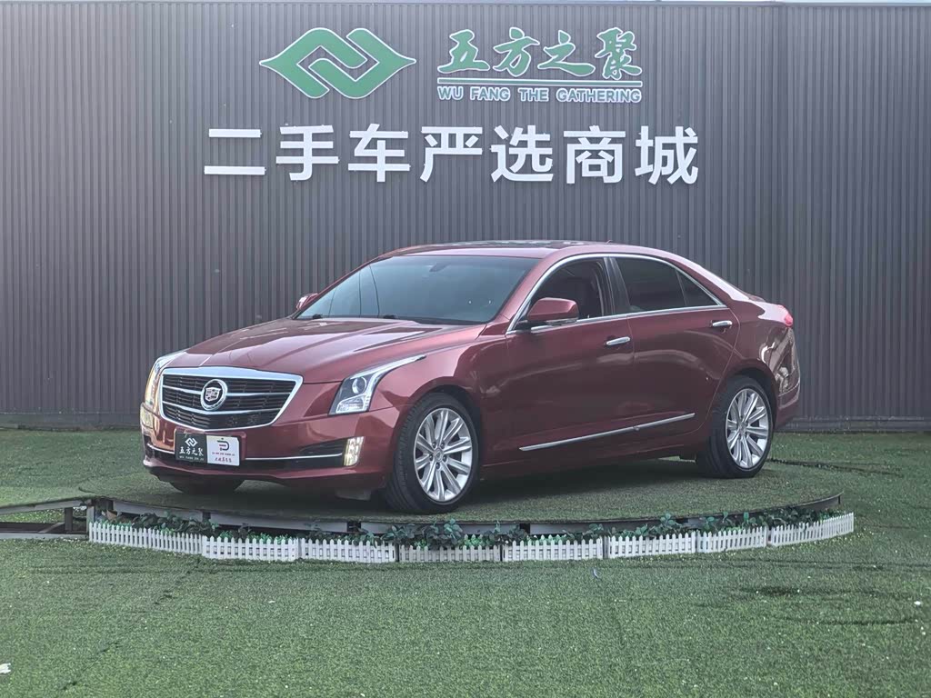 Cadillac ATS-L