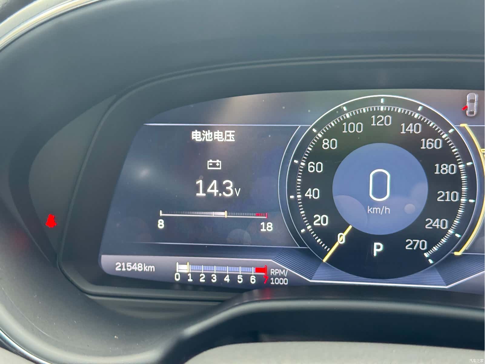 Cadillac CT5, 2024 22