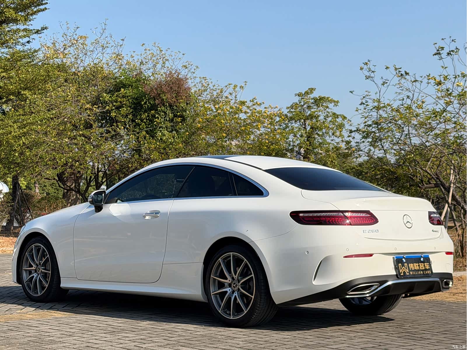Mercedes-Benz E-Class, 2023 6