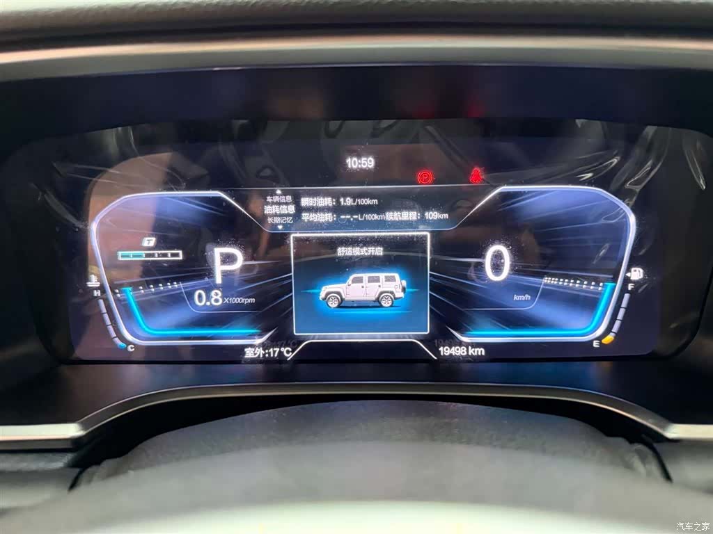 BAIC BJ40, 2024 22