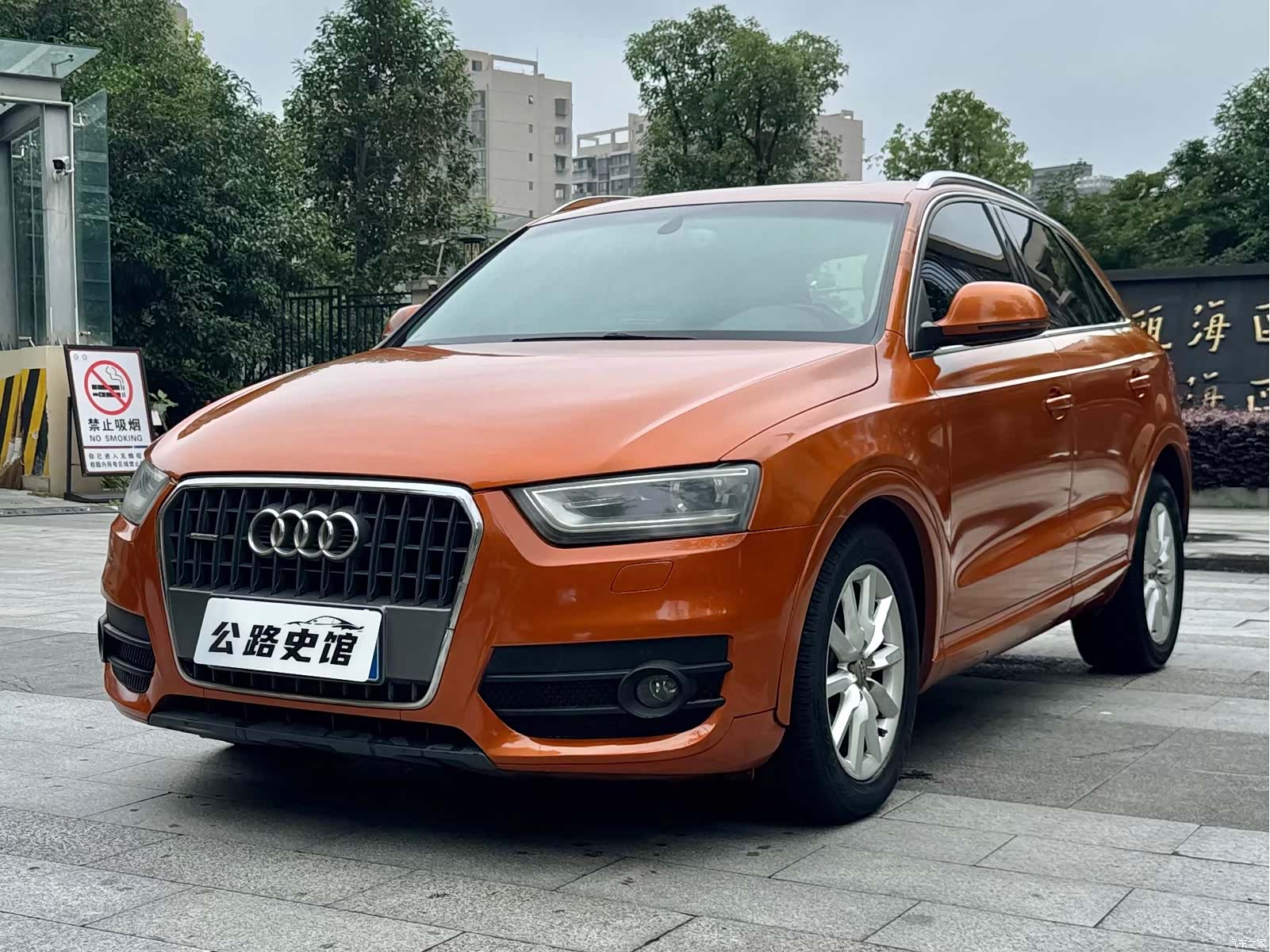 Audi Q3, 2013 1