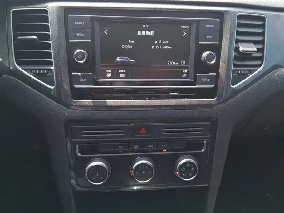 Volkswagen Golf*Jiayu