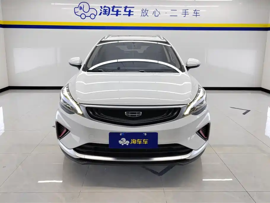 Geely Emgrand GS